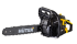 Бензопила HUTER BS-40
