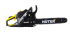 Бензопила HUTER BS-40