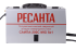 Сварочный аппарат РЕСАНТА САИПА-200C