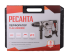 Перфоратор П-42-2000КМ SDS-Max Ресанта