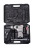 Перфоратор П-42-2000КМ SDS-Max Ресанта