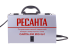Сварочный аппарат РЕСАНТА САИПА-200