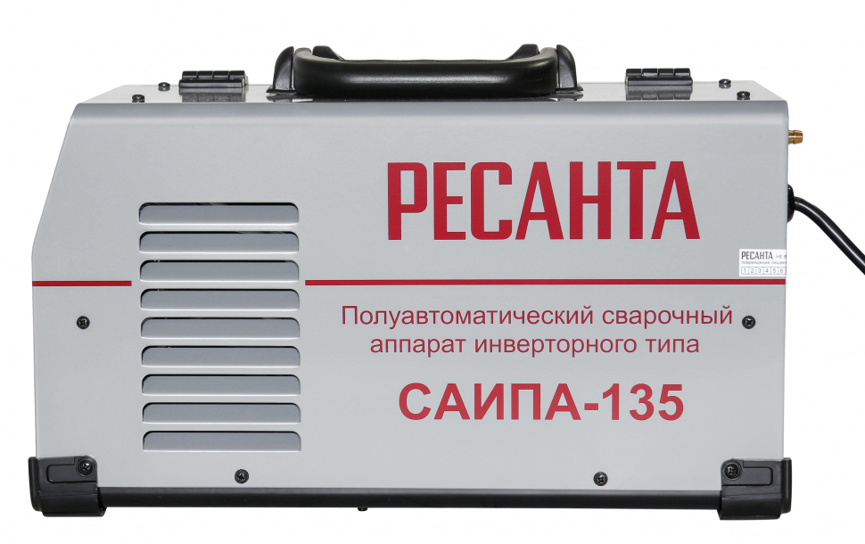 Сварочный аппарат РЕСАНТА САИПА-135