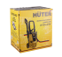 Мойка HUTER W195-ARV