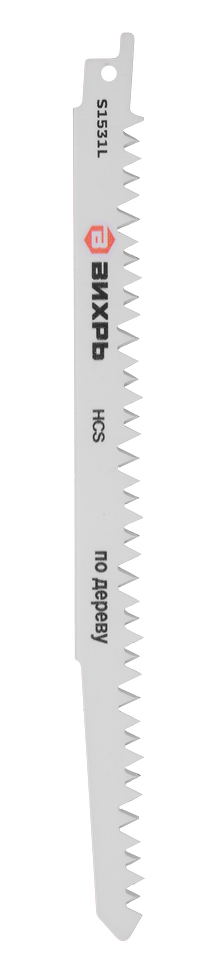 Полотно для сабельной пилы S1531L по дереву 240мм (2 шт) Вихрь