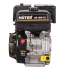 Двигатель бензиновый HUTER GE-188F-25 