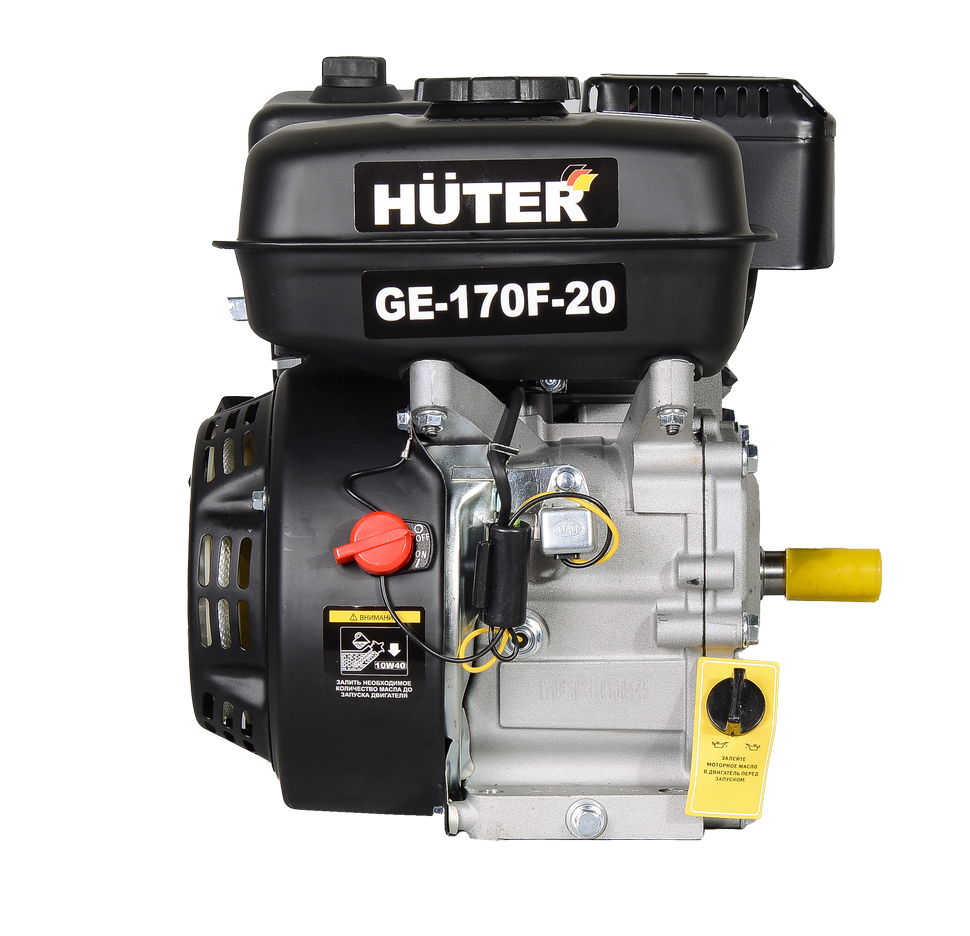 Двигатель бензиновый GE-170F-20 HUTER