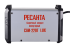 Сварочный аппарат инверторный РЕСАНТА САИ-220T LUX 