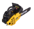 Бензопила HUTER BS-25