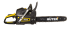 Бензопила HUTER BS-45М
