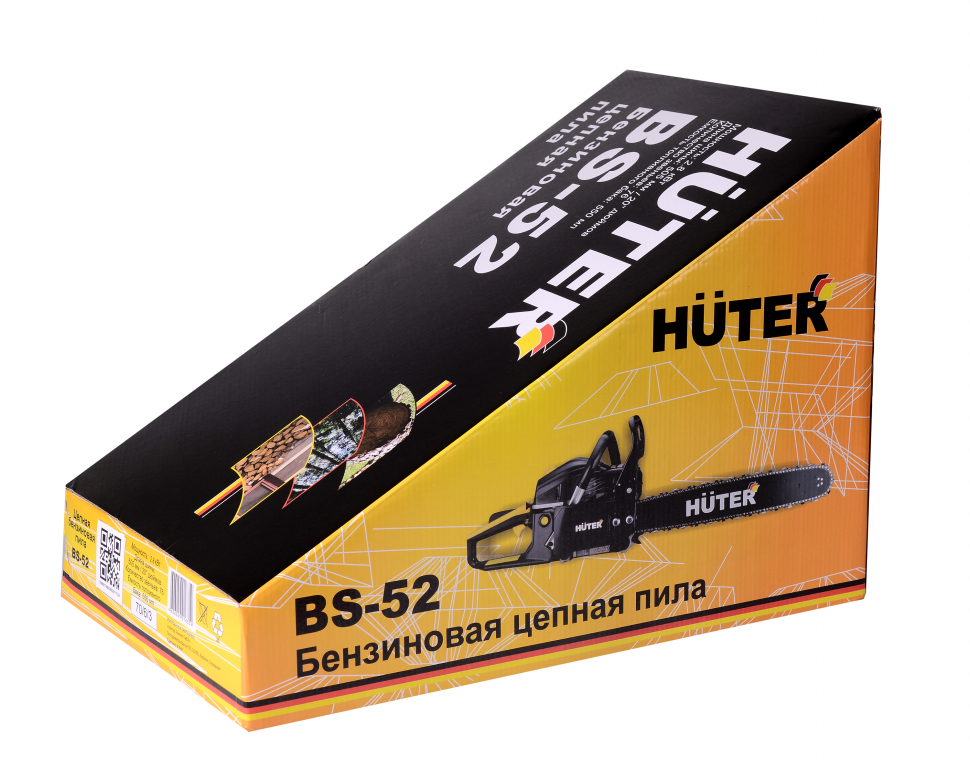 Бензопила HUTER BS-52